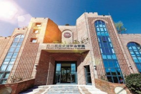 贵州护理职业学校官网(贵州职业健康技术学院)