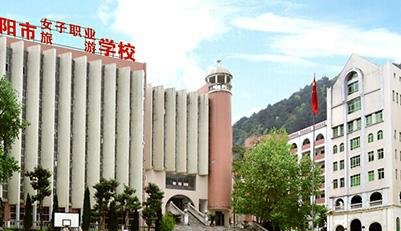 贵州公办职业学校有哪些(贵州有哪些职业技术学院)  第1张